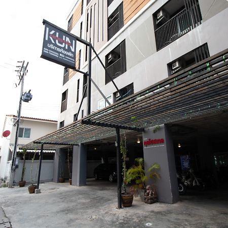 Kun Hotel Nakhonratcsaszima Kültér fotó