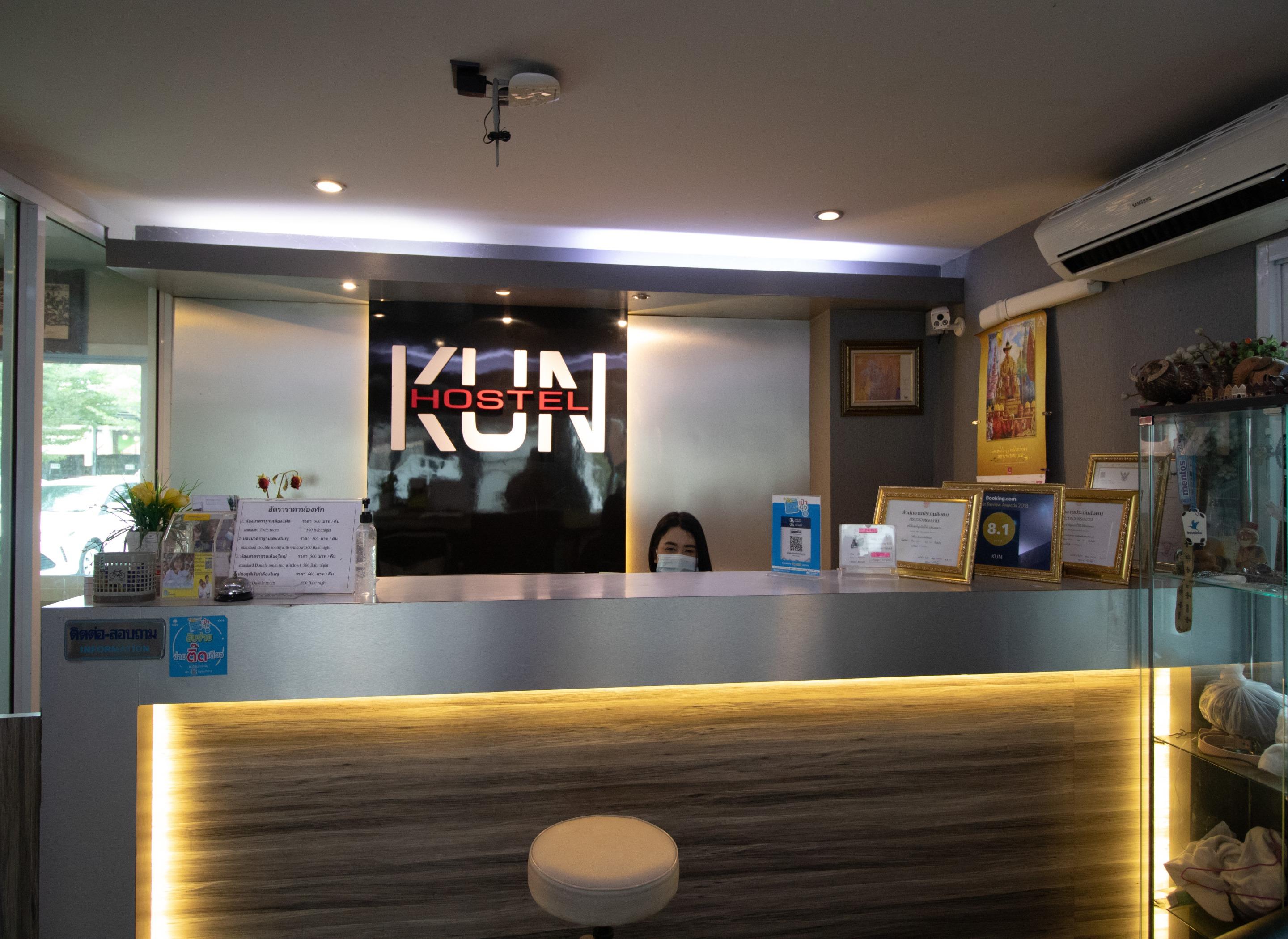 Kun Hotel Nakhonratcsaszima Kültér fotó