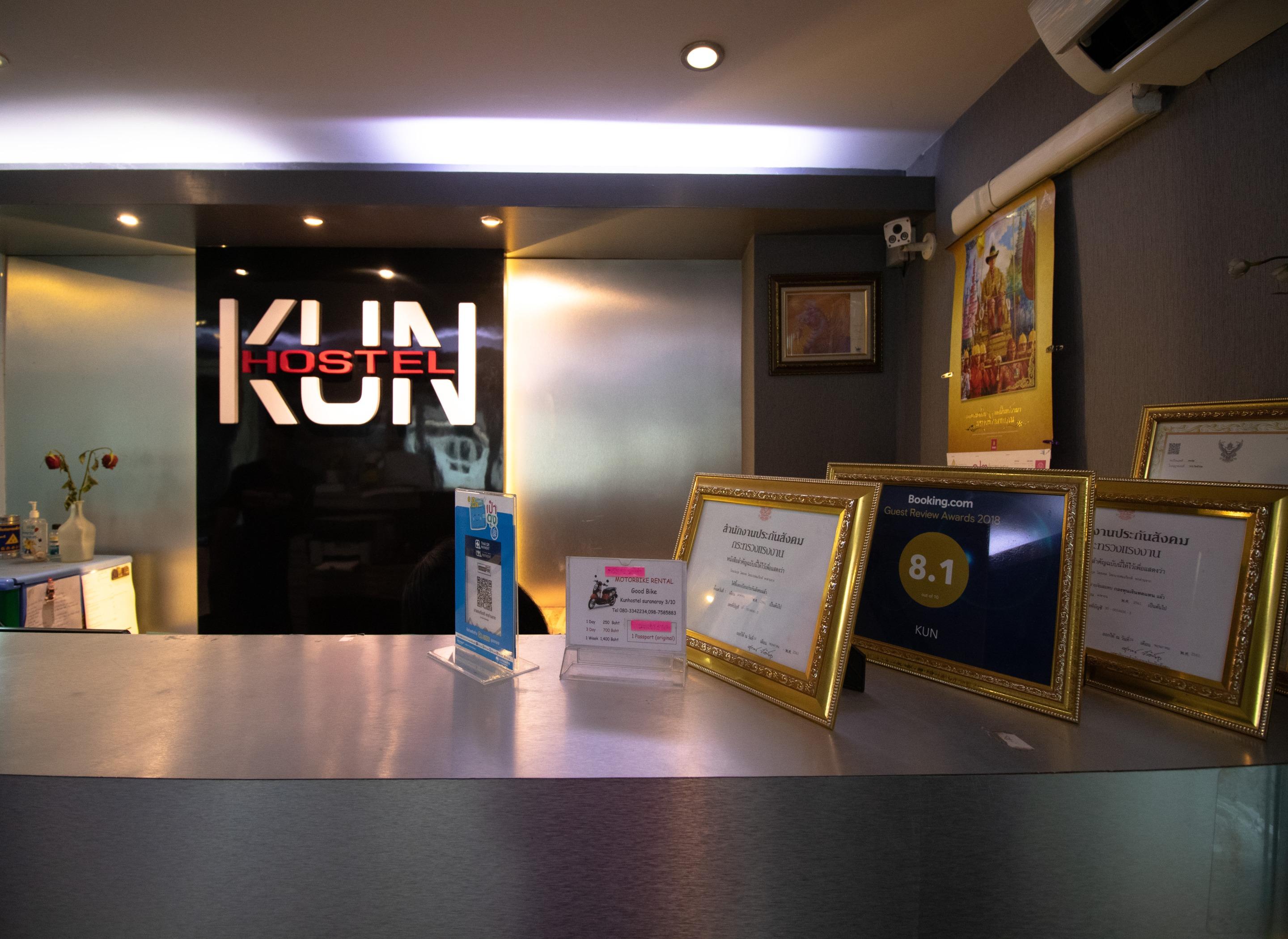 Kun Hotel Nakhonratcsaszima Kültér fotó