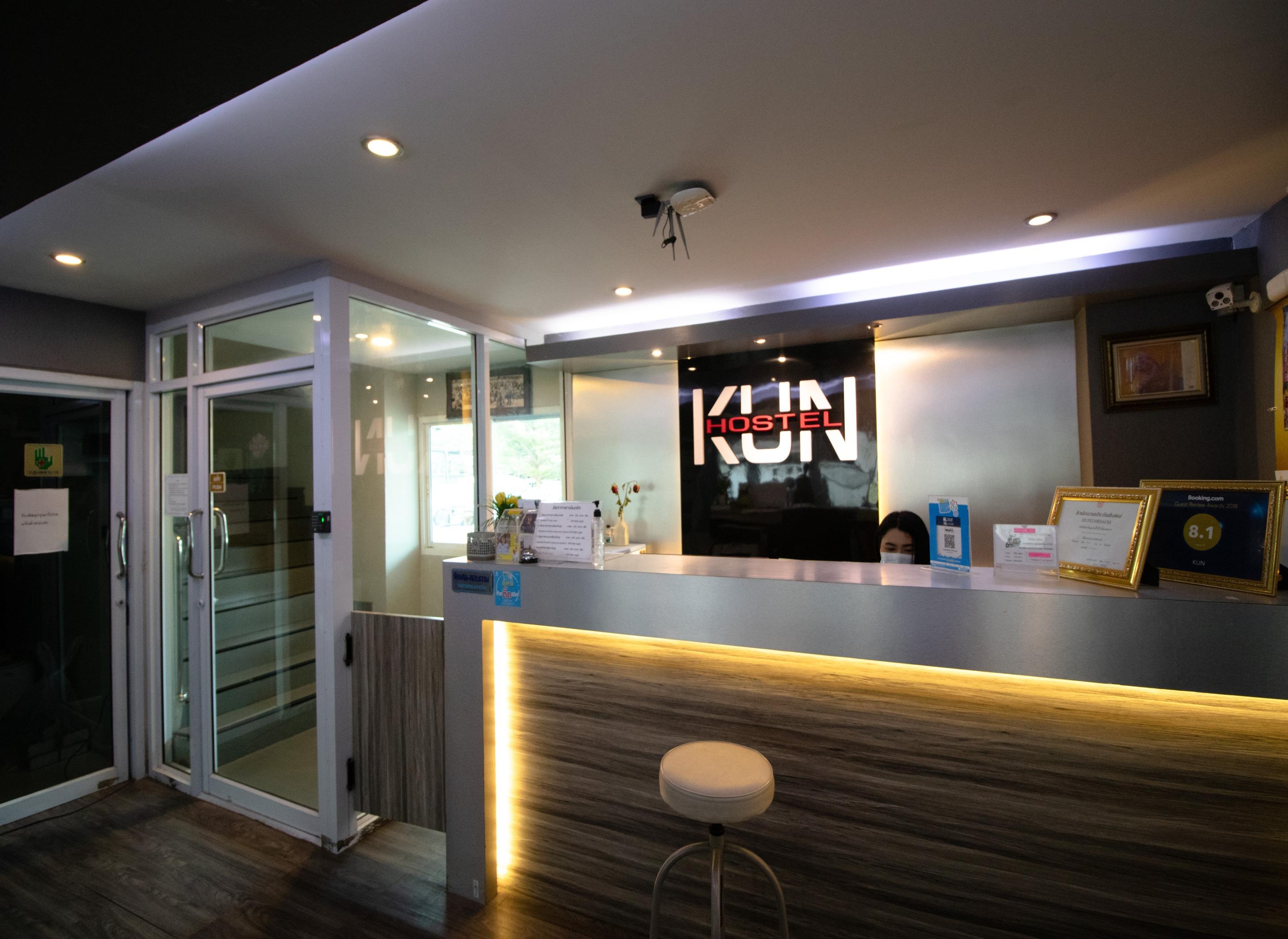 Kun Hotel Nakhonratcsaszima Kültér fotó