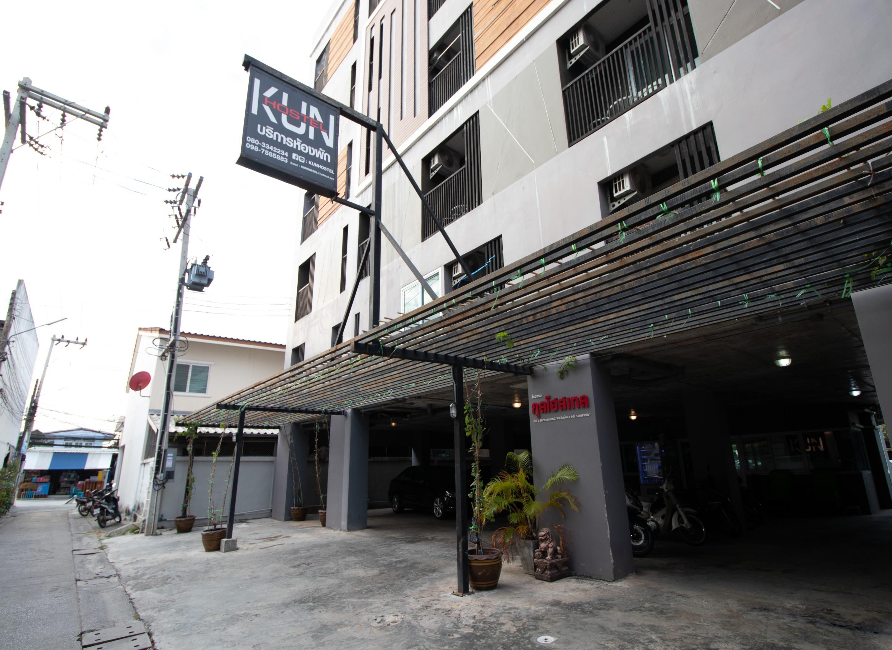 Kun Hotel Nakhonratcsaszima Kültér fotó